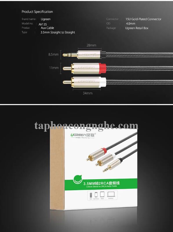 Ugreen 20825 5M màu Đen Cáp âm thanh 2 đầu Bông sen sang 3.5mm Dương đầu bọc nhôm mạ vàng AV135 30020825